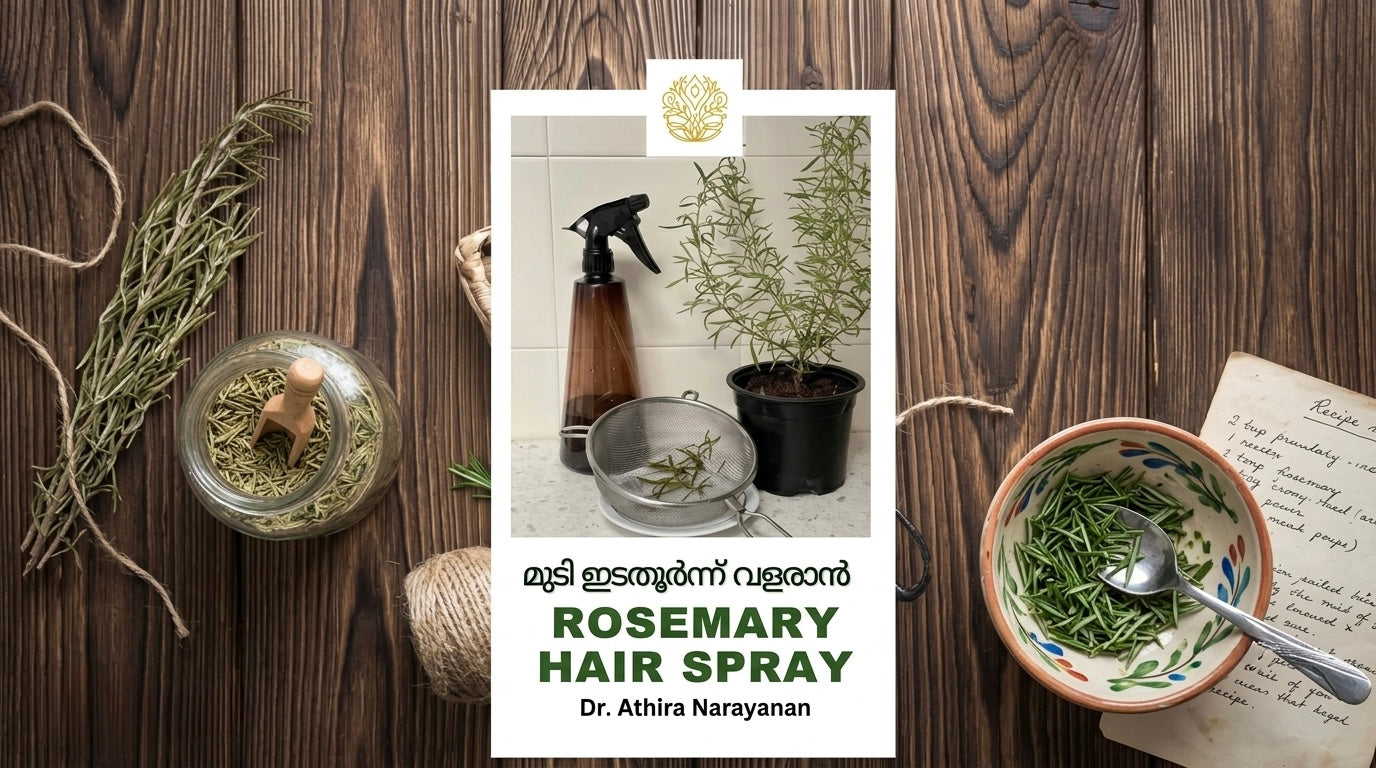 Rosemary Hair Spray